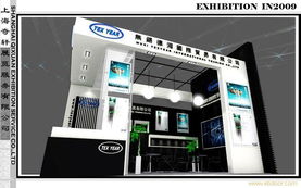 上海容享展覽 專業會展服務，助力企業品牌提升