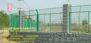 公路隔離柵,公路護(hù)欄網(wǎng),隔離柵安裝,護(hù)欄網(wǎng)安裝 安防產(chǎn)品 安防知識網(wǎng)